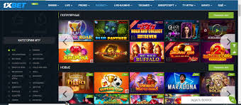 Discover the Features of Global 1xbet Android 75 Discover the Features of Global 1xbet Android 75
