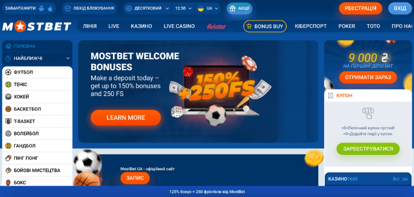 How to Beat the Odds at Online Casinos in 2025 6