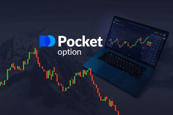 Pocket Option Trade Your Guide to Successful Trading Strategies Pocket Option Trade Your Guide to Successful Trading Strategies