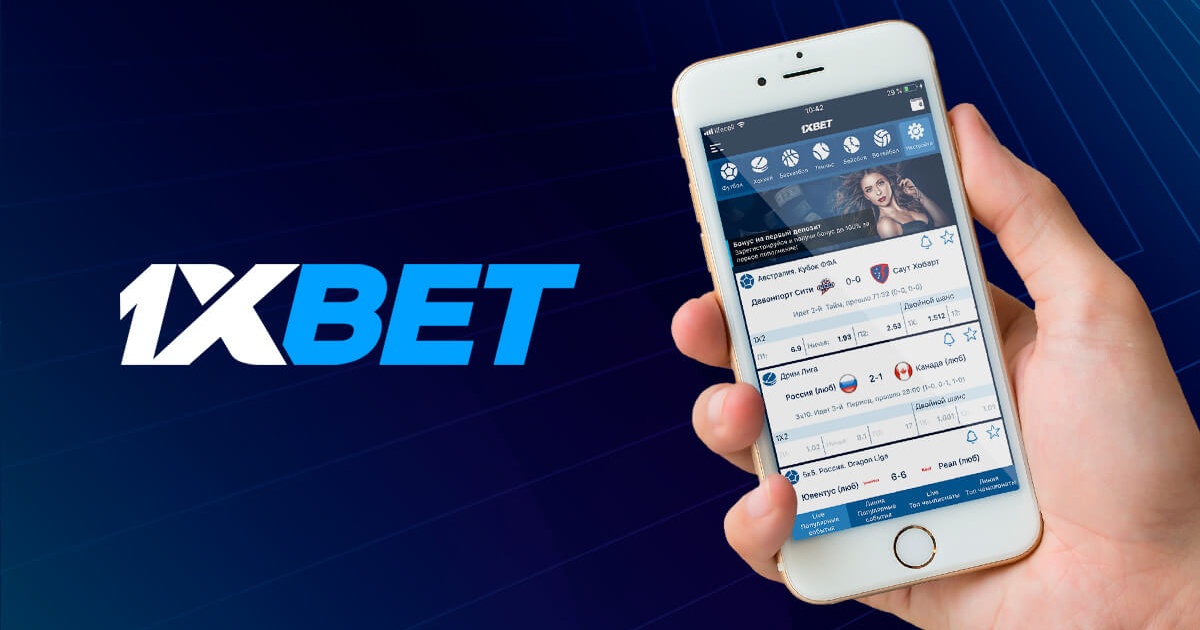 Secure 1xbet Online Your Path to Safe Betting Secure 1xbet Online Your Path to Safe Betting