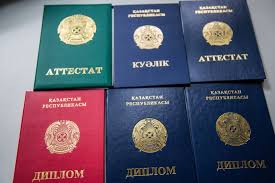 Купить диплом в Орле по 8 Купить диплом в Орле по 8