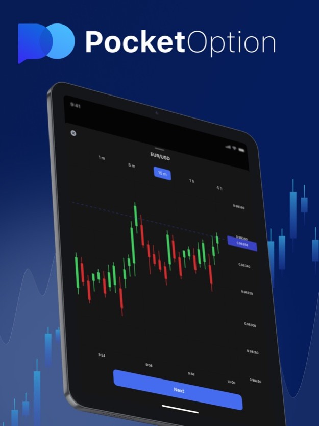 Pocket Option My Safe A Comprehensive Guide to Secure Trading