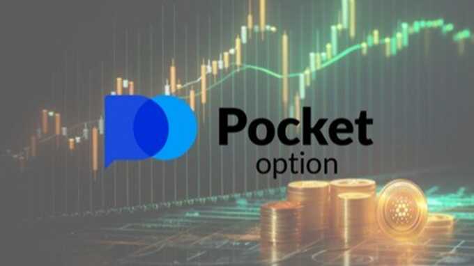 Pocket Option My Safe A Comprehensive Guide to Secure Trading