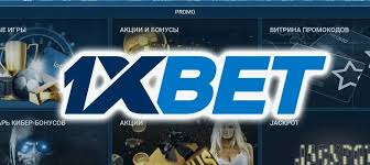 Ultimate Guide to 1xbet Sports Betting 21 Ultimate Guide to 1xbet Sports Betting 21