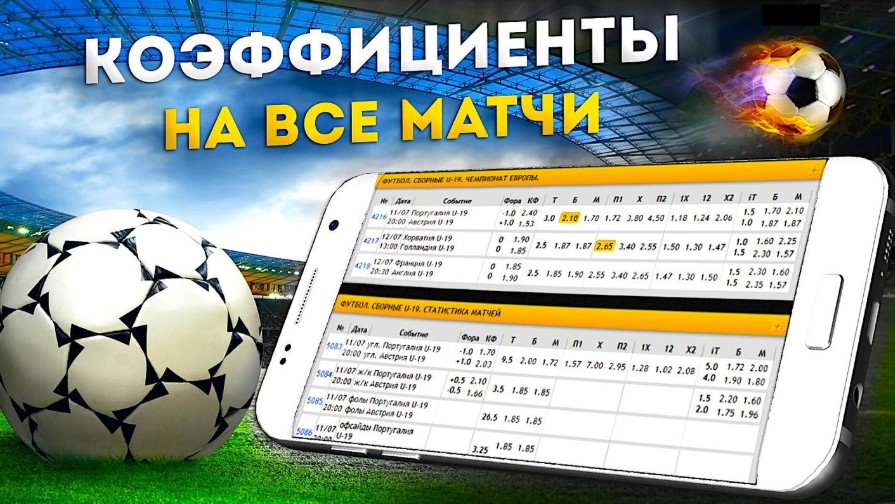 Автоматическая регистрация Быстрый и удобный способ залогина