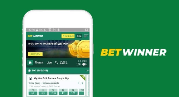 Comprehensive Guide to betwinner Features, Tips, and Responsible Play Comprehensive Guide to betwinner Features, Tips, and Responsible Play
