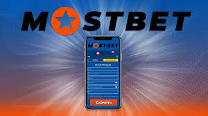 Fortune Awaits You at Mostbet 20